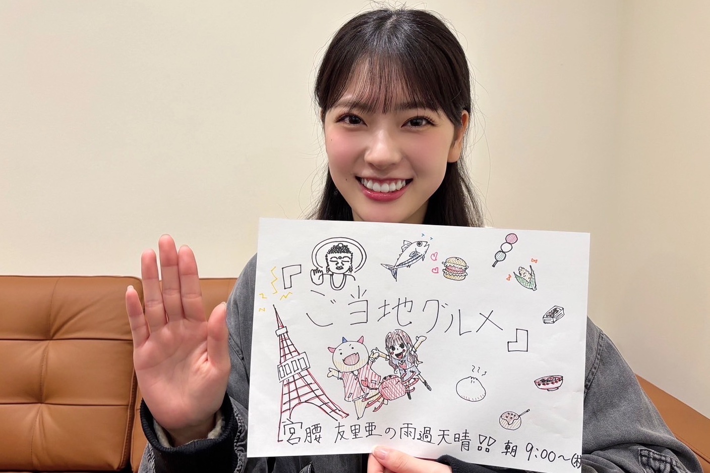 宮腰友里亜 12月個別生写真　サイン Amazon.co.jp: 僕が見たかった青空 宮腰友里亜 生写真寄りセット