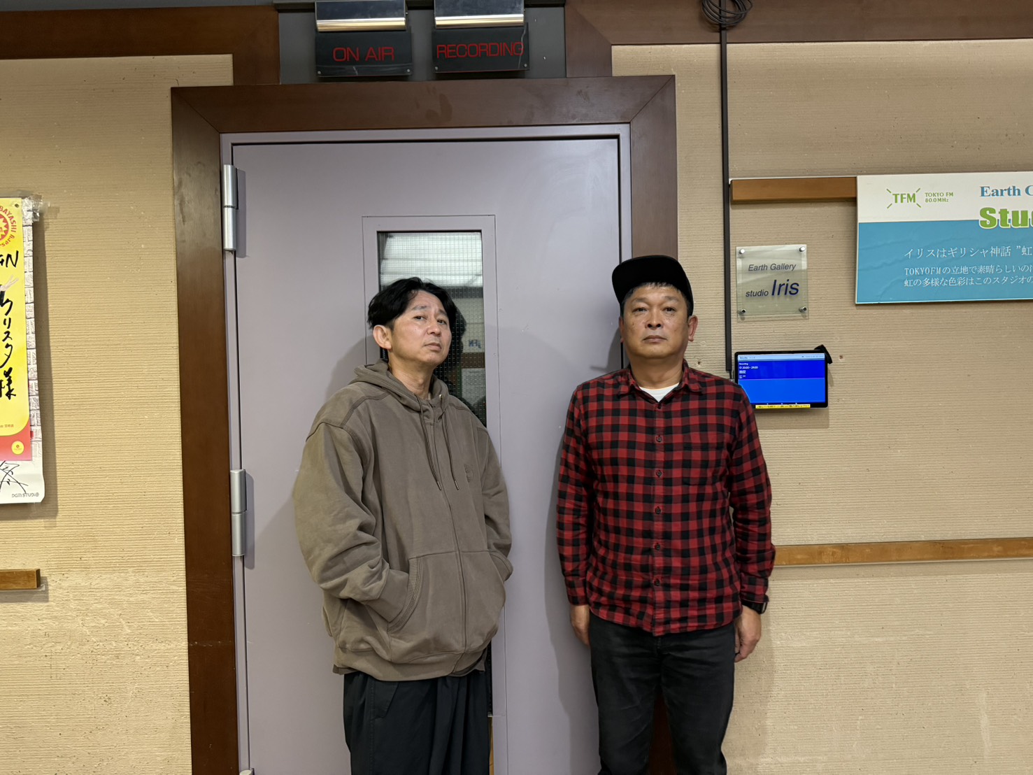 2025/12/14（日）「大物ってすごいんだなぁ～/コーナーの種」