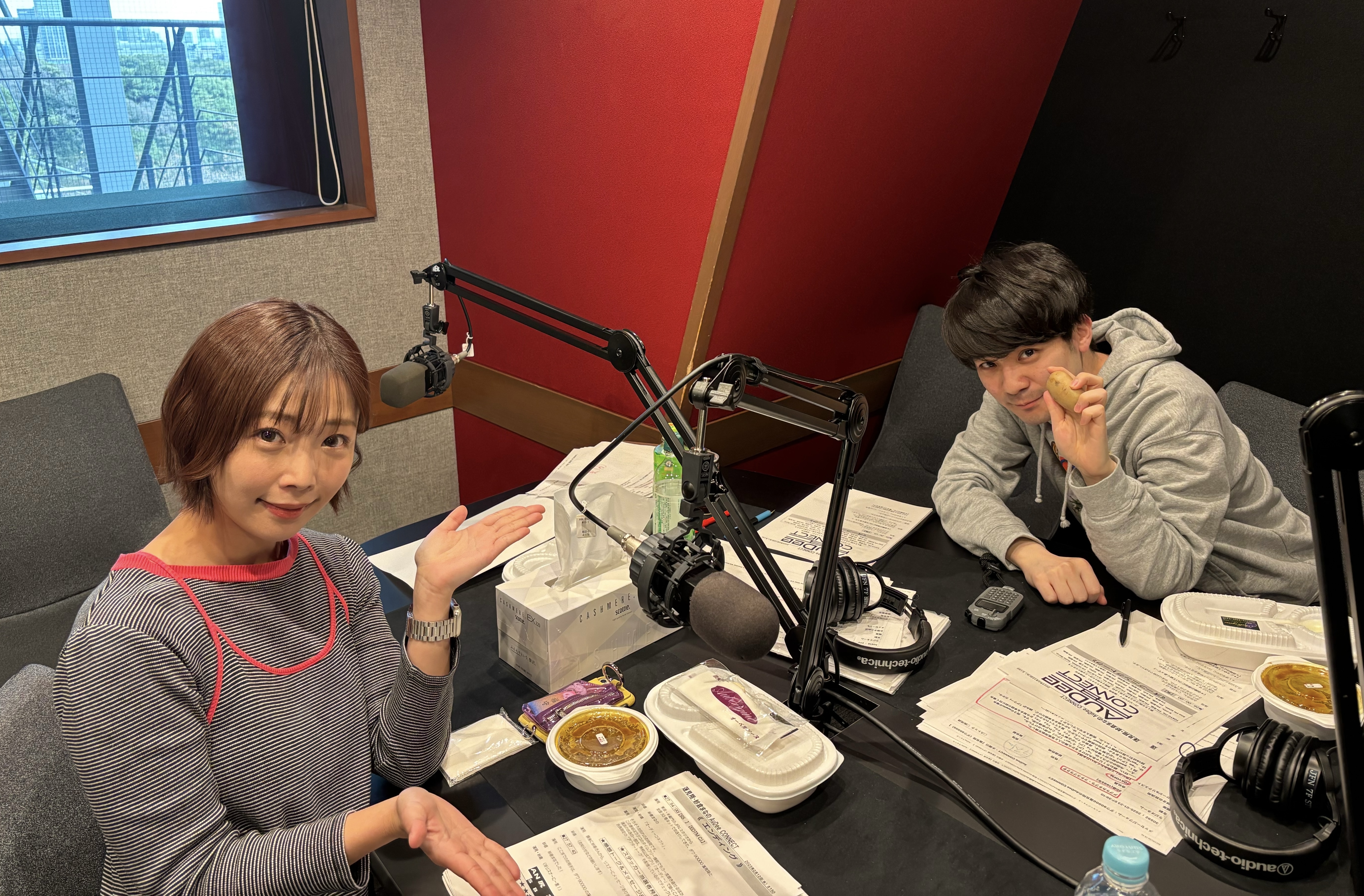 AuDee CONNECT・水曜日【蓮見翔（ダウ90000）】|2025/2/12(水)【ハス