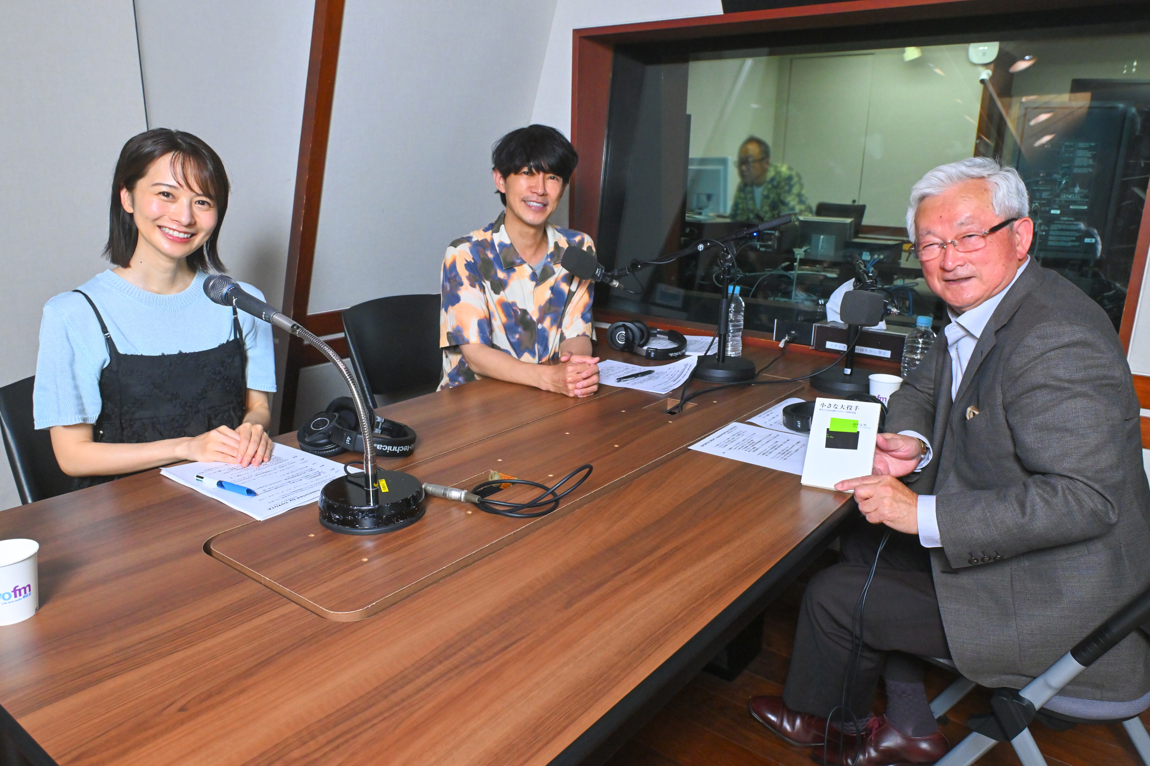 ゲスト：全日本野球協会会長 山中正竹さん