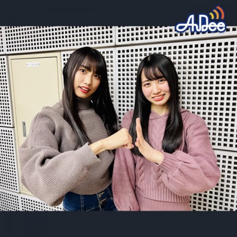 予告 1/14 (土曜日）プレミアム配信 !「清水理子の「りこぴん」と呼んで！from 虹のコンキスタドール」は...