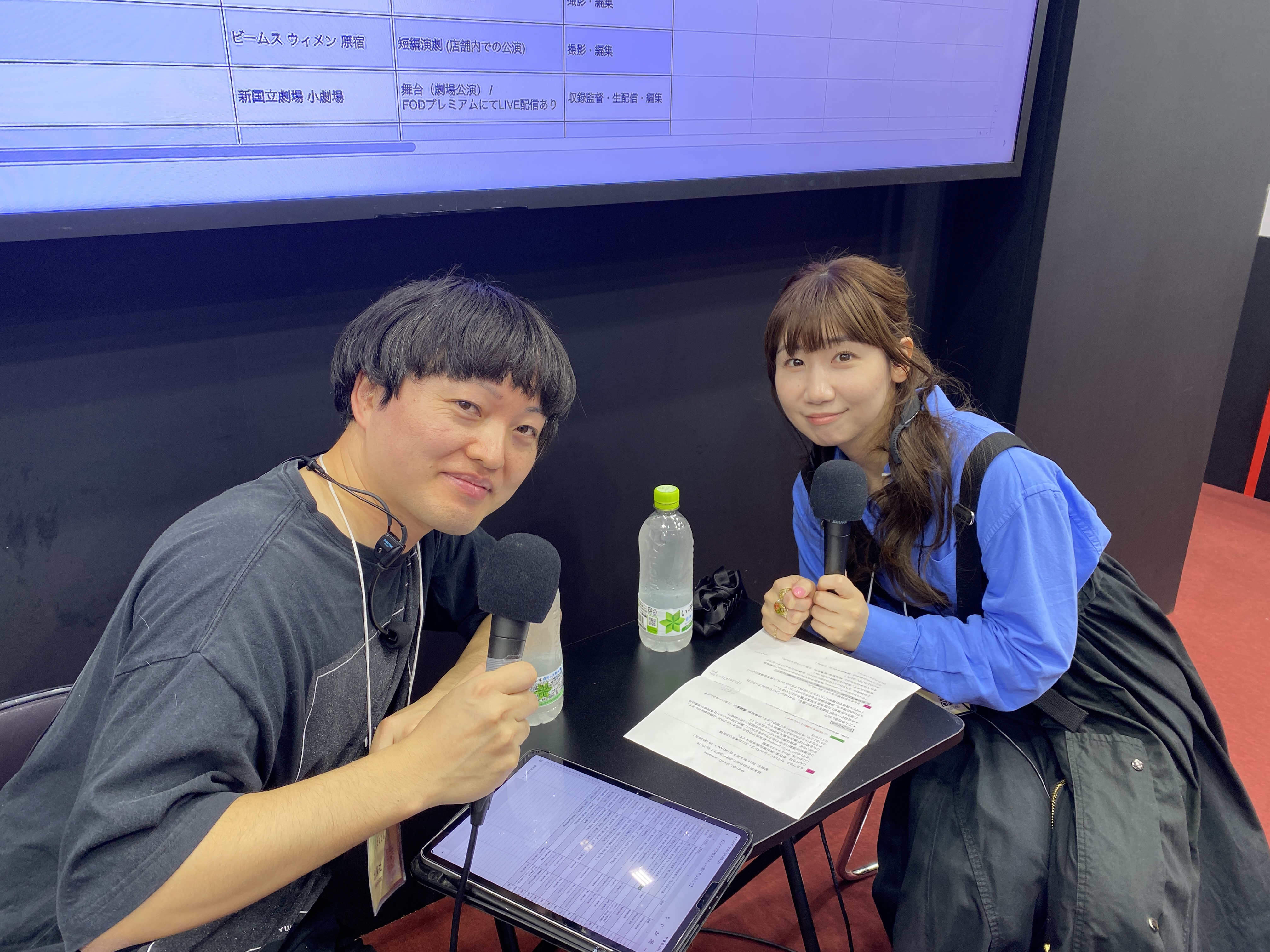 番組初の公開録音！根本宗子＆二宮ユーキさん（映像監督）が語る「演劇の撮影方法」at CP+2026