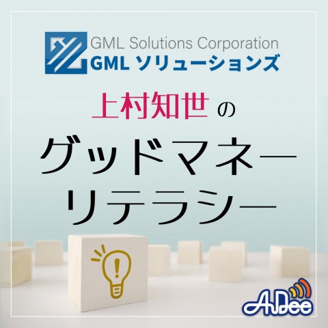 05.13GMLロッツオン