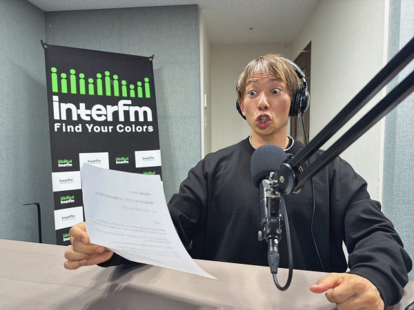 4 / 2　しみけんのしあわせらじお