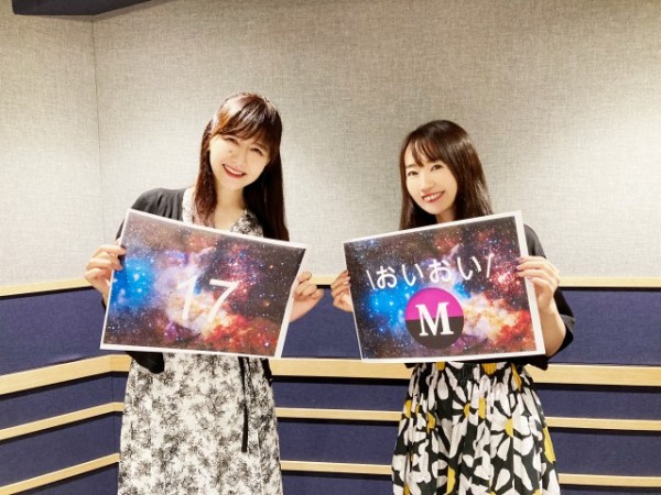 井上喜久子お姉ちゃんがゲストに登場！