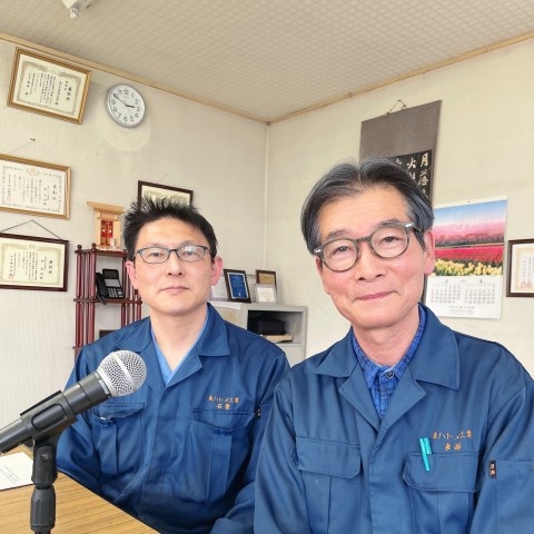 #25 町工場の脱炭素チャレンジ 来昌伸、石原隆雅
