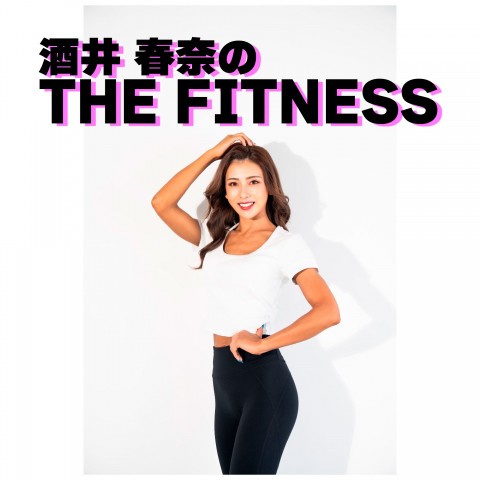 3月21日UP　歯磨きと便秘