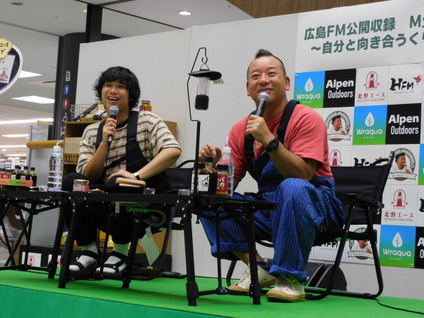 広島FM公開収録の模様～パート②～