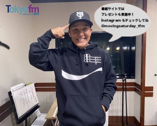 MARUYAMA RADIO#53 丸山茂樹があなたからのゴルフの質問に答えます。