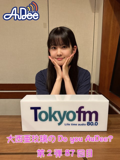 0617P記事用.jpg