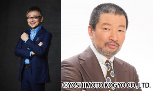 『TOKYO SPEAKEASY』今夜は、松尾貴史さんと、木村祐一さんがご来店！