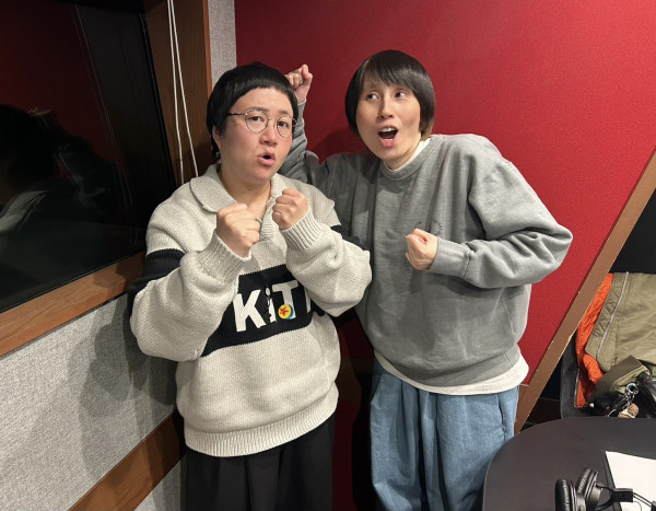 【かっぽじ気分】ハリセンボンのおはみだし #68