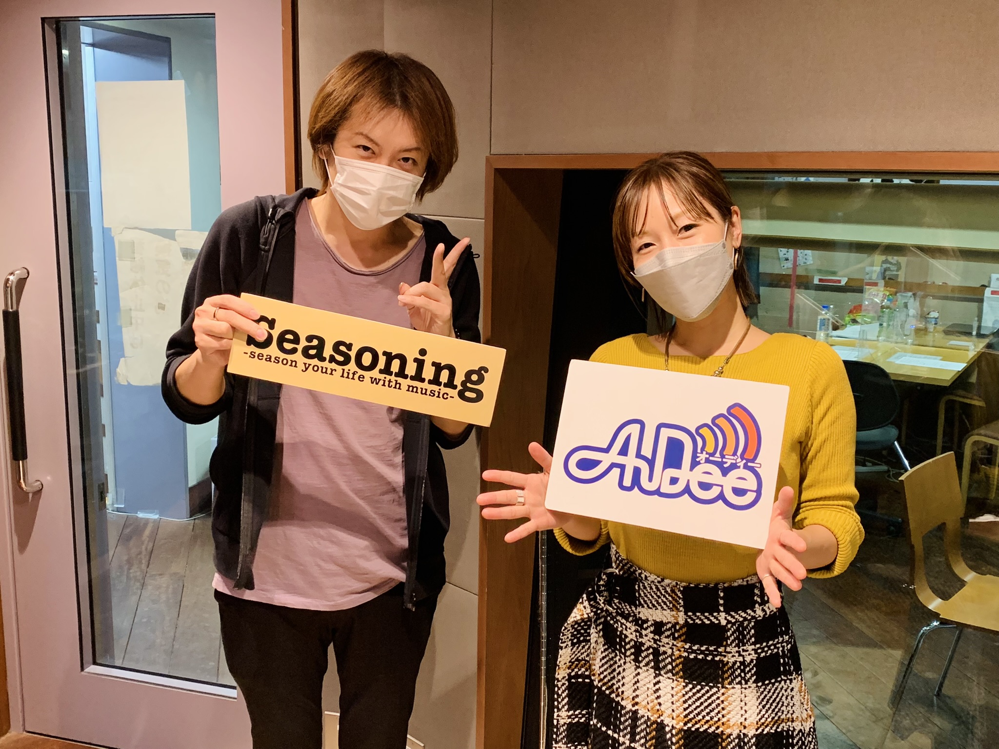 【SNSのパスワード】2021年12月9日（木）若新雄純の「色メガネ」#110