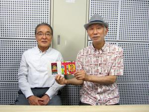 Vol.15　1977年