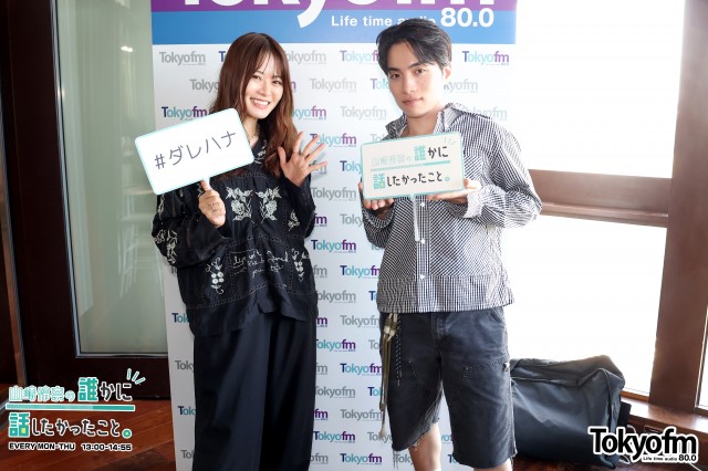 LIP×LIP 生まれてきたことに感謝しなさい! 超完全生産限定盤