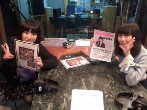 ♪オリジナルラジオドラマ #66「まっしろパンダの&ldquo;だけ・しか&rdquo;旅」 ※未放送分パート含む未編集版!!