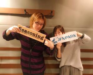 2019年2月14日（木）若新雄純の「無責任相談所」#8