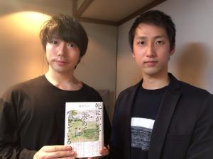 2019年3月17日からOAされたリアラジ