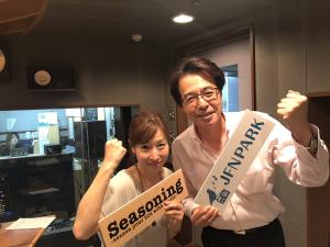 6月24日山路さんが語るG20