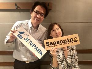 7月8日山路さんが取り上げたニュースは、山口県周南市の野犬問題について。