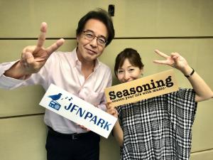 あおり運転の事件を受けて山路さんなりの対策方法！