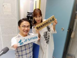 【乙武】あおり運転殴打事件で拡散したデマについて