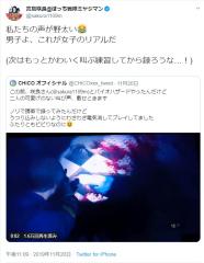 バイオハザードで遊んだよ！