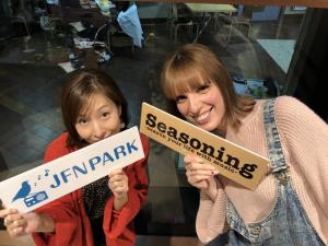 12月18日(水)ヴァン様のお部屋。親友に彼氏と付き合うことを反対されてる・・・！