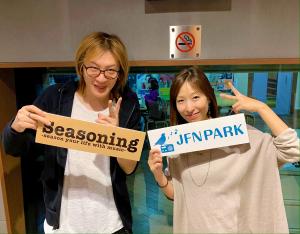 2020年1月23日（木）若新雄純の「無責任相談所」#17【マザコンと潔癖】