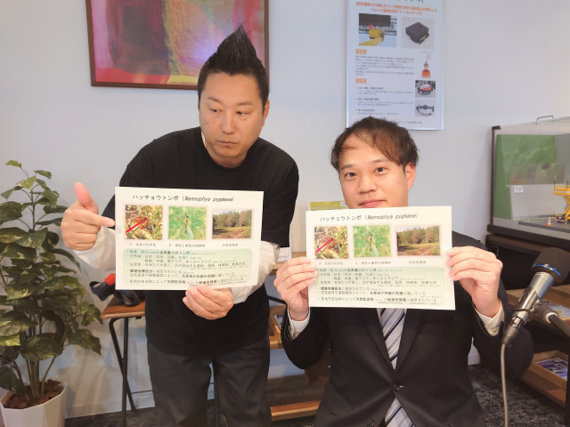 １／１３ 飯田さん①.JPG