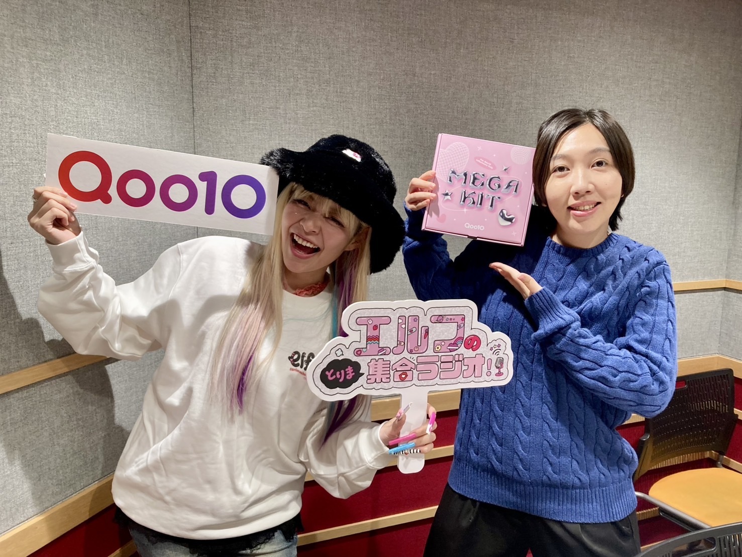 #69 【最近買ってよかったもの】  荒川のお料理事情