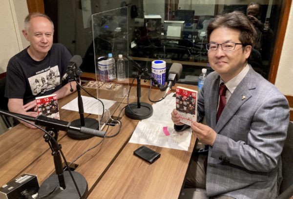 ゲスト：河合敦さん（歴史作家、多摩大学客員教授）