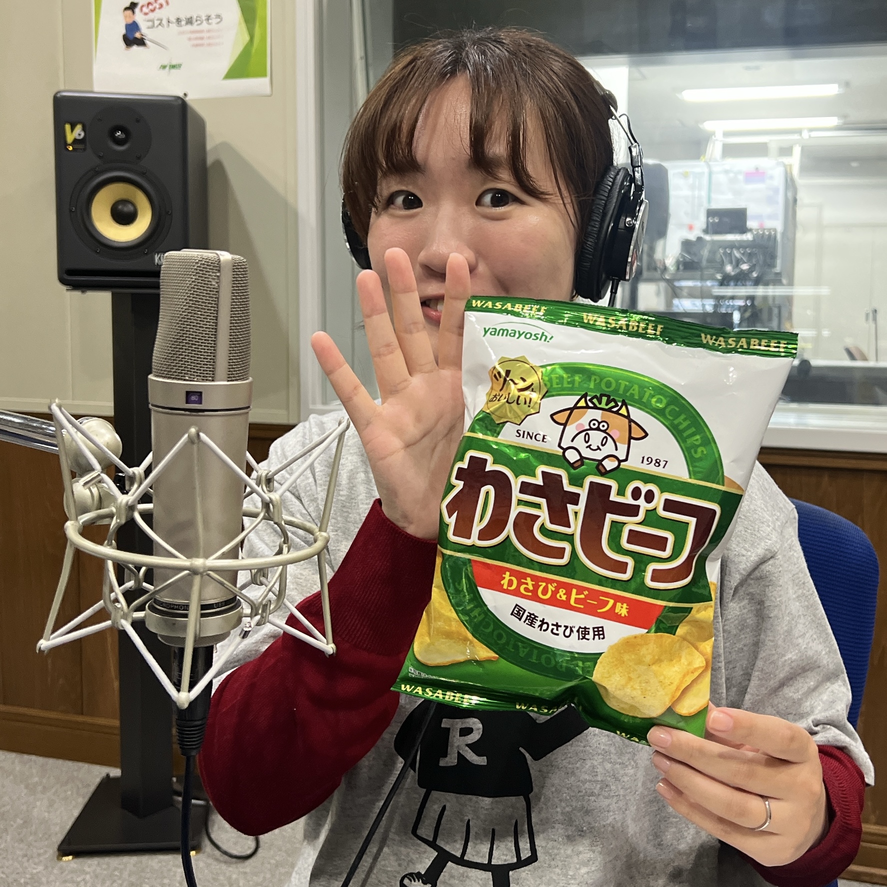 アムステルダム国立美術館ボリス君 2人とも丸顔さん 丸顔たちは、きょうも空腹|2025年12月のAuDeeオリジナルコンテンツ