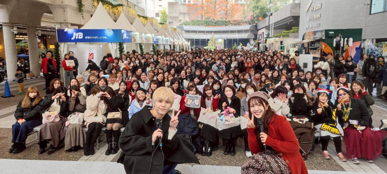 12/20 レコレール公開収録　ゲスト： Da-iCE 岩岡徹さん　