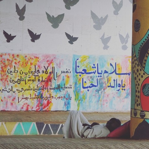 1月12日(木) スーダン・ハルツーム「自由・平和・正義」