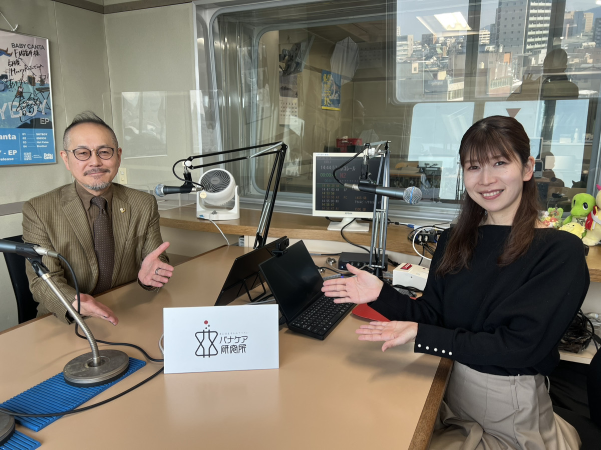 #17 まだまだ続く乾燥の悩み。お肌と身体のケアについて深掘り！