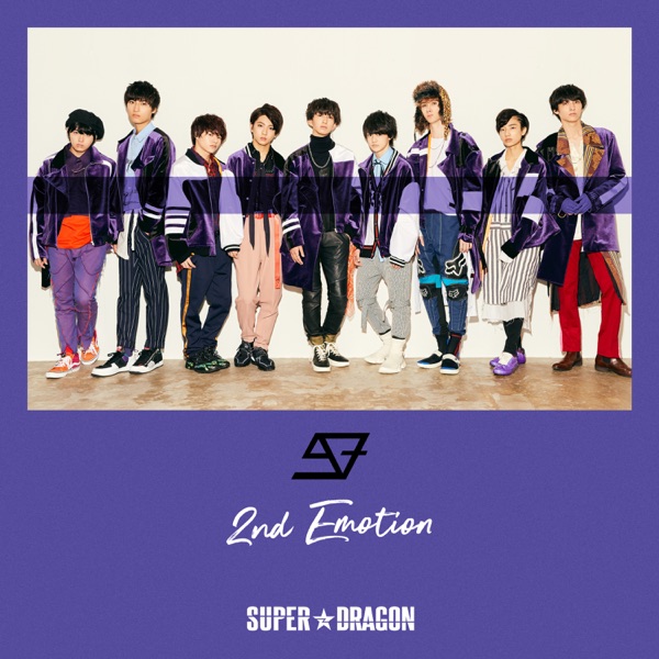 #GUD アフタートーク51「あらためまして」 / ワチャ-ガチャ! (Remix Ver.)
