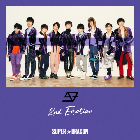 #GUD アフタートーク51「あらためまして」 / ワチャ-ガチャ! (Remix Ver.)