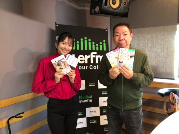 TOKYOITE Vol.03  Guest:早川光(マンガ原作者、著述家・鮨評論界の第一人者)