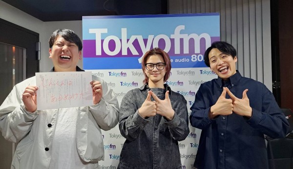 #15 INI松田迅くん登場！！！！