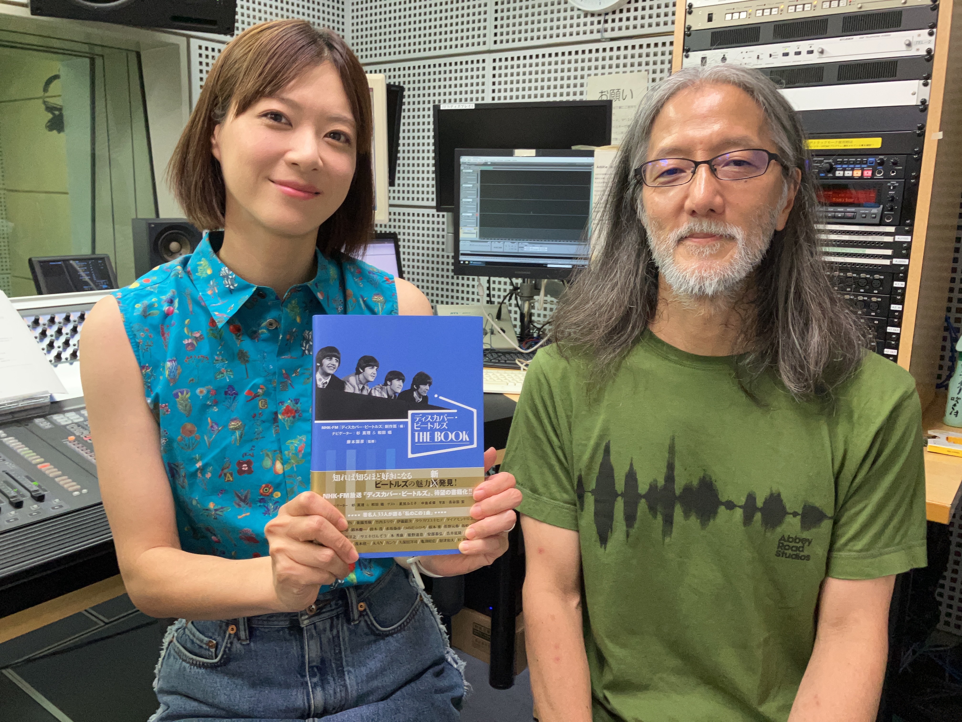 ビートルズ研究家 藤本国彦さん登場！上野樹里と改めて語り合うビートルズの魅力＆エピソード