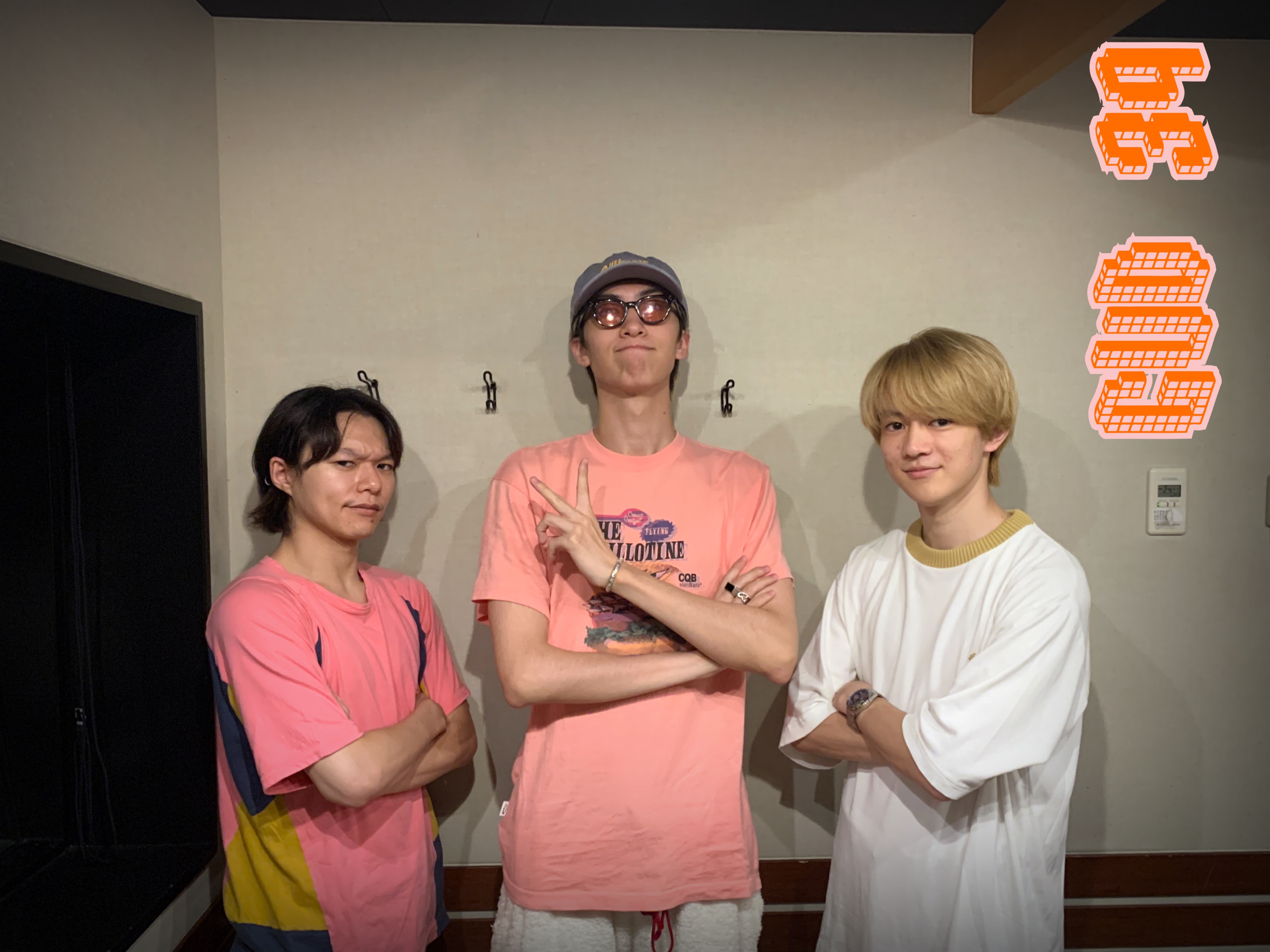 #GUD 39 【玲於・毅・ 壮吾  / ｷｮｳﾊｲｯﾊﾟｲｼｬﾍﾞﾙﾖ / ギュリーン車乗りたいよね / 今は電波なんじゃろ？】