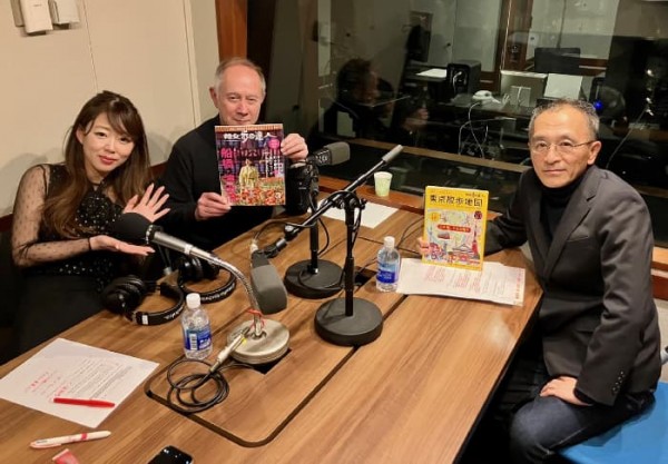 ゲスト：武田憲人さん（「散歩の達人」統括編集長）