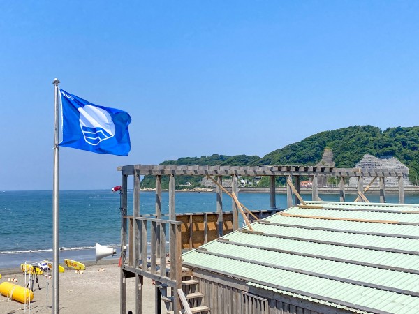 3月27日(月)神奈川県 逗子市「ブルーフラッグ」