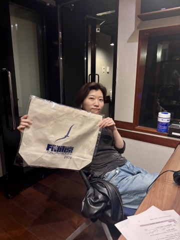 #125 【たんや！！！】