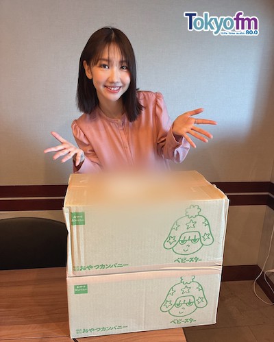 柏木由紀、おやつに感謝！