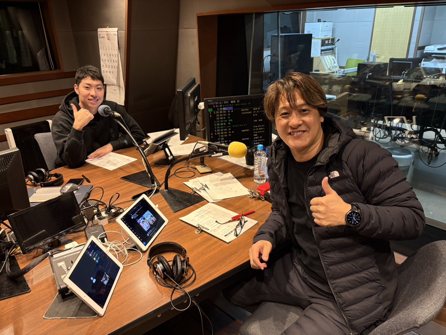 #170 「2025年もお聞きいただきありがとうございました！」