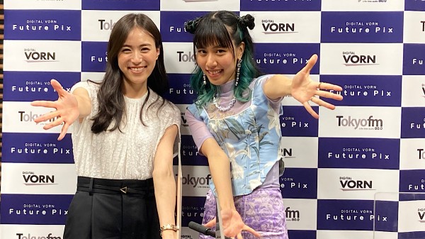 DIGITAL VORN Future Pix Vol.71