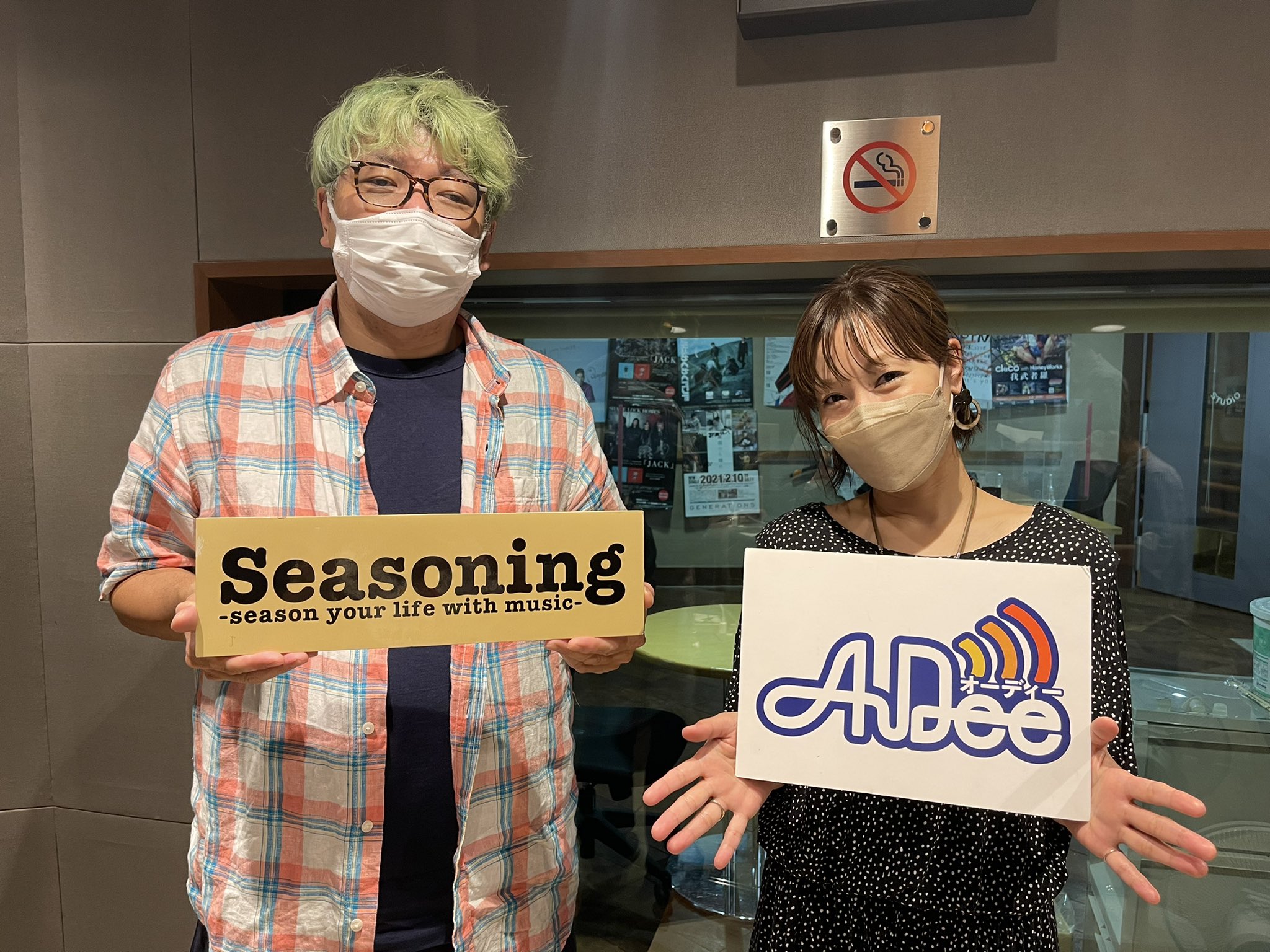 「今日、アナタがやった方が良いこと！」【バラエティプロデューサー・角田陽一郎の"バラエティウォッチング！"】