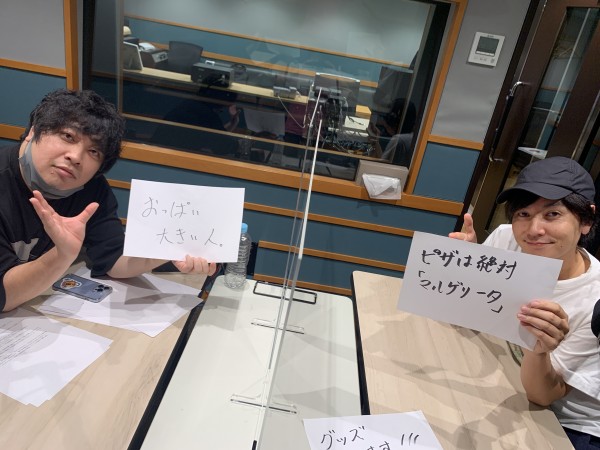 #28 ノーカットでお届け！【ソニック・トピック】男子は注意！「理想のタイプは？」と聞かれて嫌われる答え方